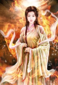 向师祖献上咸鱼